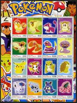 Timor (East) 2001 Pokemon #02 (characters nos 17-32) perf sheetlet containing 16 values unmounted mint