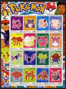 Timor (East) 2001 Pokemon #03 (characters nos 33-48) perf sheetlet containing 16 values unmounted mint