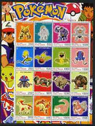 Timor (East) 2001 Pokemon #05 (characters nos 65-80) perf sheetlet containing 16 values unmounted mint