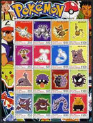 Timor (East) 2001 Pokemon #06 (characters nos 81-96) perf sheetlet containing 16 values unmounted mint