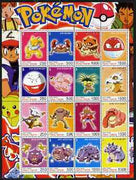 Timor (East) 2001 Pokemon #07 (characters nos 97-112) perf sheetlet containing 16 values unmounted mint