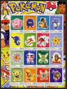 Timor (East) 2001 Pokemon #08 (characters nos 113-128) perf sheetlet containing 16 values unmounted mint