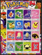 Timor (East) 2001 Pokemon #09 (characters nos 129-144) perf sheetlet containing 16 values unmounted mint