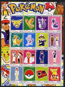 Timor (East) 2001 Pokemon #10 (characters nos 145-150 + 10 others) perf sheetlet containing 16 values unmounted mint