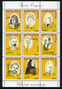 Karjala Republic 1999 (?) Famous Composers perf sheetlet containing 9 values unmounted mint