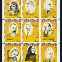 Karjala Republic 1999 (?) Famous Composers perf sheetlet containing 9 values unmounted mint
