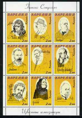 Karjala Republic 1999 (?) Famous Composers perf sheetlet containing 9 values unmounted mint