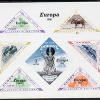 Lundy 1961 Europa opt on Horses imperf m/sheet (Horses & Viking) containing (triangular) set of 7 unmounted mint