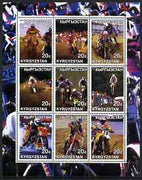 Kyrgyzstan 2001 Trials Motorcycles perf sheetlet containing 9 values unmounted mint