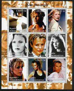 Turkmenistan 2000 Kim Basinger perf sheetlet containing 9 values unmounted mint