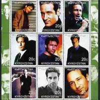 Kyrgyzstan 2000 David Duchovny perf sheetlet containing 9 values unmounted mint