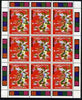Kyrgyzstan 2000 Chinese New Year - Year of the Dragon perf sheetlet containing 9 values unmounted mint