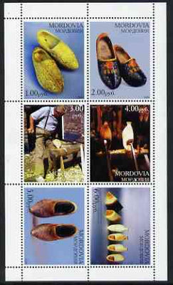 Mordovia Republic 2000 Wooden Clogs perf sheetlet containing 6 values unmounted mint