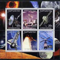 Kyrgyzstan 2000 Space Exploration perf sheetlet containing 6 values unmounted mint