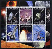 Kyrgyzstan 2000 Space Exploration perf sheetlet containing 6 values unmounted mint