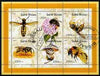 Guinea - Bissau 2001 Bees perf sheetlet containing 6 values cto used