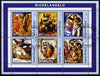 Guinea - Bissau 2001 Paintings by Michelangelo perf sheetlet containing 6 values cto used