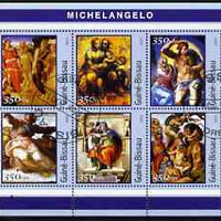 Guinea - Bissau 2001 Paintings by Michelangelo perf sheetlet containing 6 values cto used