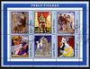 Guinea - Bissau 2001 Paintings by Pablo Picasso perf sheetlet containing 6 values cto used