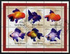 Guinea - Bissau 2001 Ornamental Fish perf sheetlet containing 6 values cto used