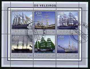 Guinea - Bissau 2001 Tall Ships perf sheetlet containing 6 values cto used
