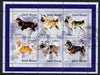 Guinea - Bissau 2001 Dogs #2 perf sheetlet containing 6 values cto used