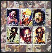 Benin 2003 Jazz Masters #1 (B B King, Ella, Aretha Franklin, C Parker, Louis & Miles Davis) perf sheetlet containing 6 values cto used