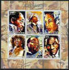 Benin 2003 Jazz Masters #2 (Duke Ellington, Sinatra, Billie H, Sarah Vaughan, Louis & Nat Cole) perf sheetlet containing 6 values cto used