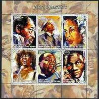 Benin 2003 Jazz Masters #2 (Duke Ellington, Sinatra, Billie H, Sarah Vaughan, Louis & Nat Cole) perf sheetlet containing 6 values cto used