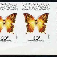 Comoro Islands 1978 Butterfly 30f (Charaxes defulvata) imperf proof pair in issued colours unmounted mint, as SG 336