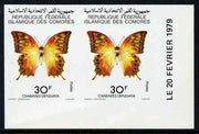 Comoro Islands 1978 Butterfly 30f (Charaxes defulvata) imperf proof pair in issued colours unmounted mint, as SG 336