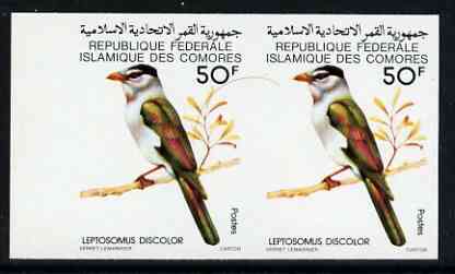 Comoro Islands 1978 Courol Bird 50f (Leptosomus Discolor) imperf proof pair in issued colours unmounted mint, as SG 337