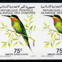 Comoro Islands 1978 Blue-Cheeked Bee Eater 75f (Merops Superciliosus) imperf proof pair in issued colours unmounted mint, as SG 337