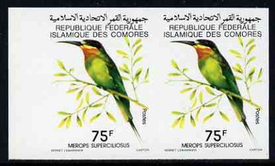 Comoro Islands 1978 Blue-Cheeked Bee Eater 75f (Merops Superciliosus) imperf proof pair in issued colours unmounted mint, as SG 337