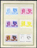 St Lucia 1985 Life & Times of HM Queen Mother (Leaders of the World) 75c set of 7 imperf progressive proof pairs comprising the 4 individual colours plus 2, 3 and all 4 colour composites mounted on special Format International cards (as SG 834a)