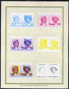 St Lucia 1985 Life & Times of HM Queen Mother (Leaders of the World) 75c set of 7 imperf progressive proof pairs comprising the 4 individual colours plus 2, 3 and all 4 colour composites mounted on special Format International cards (as SG 834a)