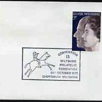 Postmark - Great Britain 1973 cover bearing illustrated cancellation for Wiltshire Philatelic Federation 12th Convention (showing Postal Rider on Horse)