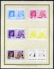 St Lucia 1985 Life & Times of HM Queen Mother (Leaders of the World) $1.10 set of 7 imperf progressive proof pairs comprising the 4 individual colours plus 2, 3 and all 4 colour composites mounted on special Format International cards (as SG 836a)