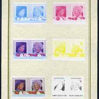 St Lucia 1985 Life & Times of HM Queen Mother (Leaders of the World) $1.10 set of 7 imperf progressive proof pairs comprising the 4 individual colours plus 2, 3 and all 4 colour composites mounted on special Format International cards (as SG 836a)