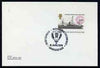 Postmark - Great Britain 1974 card bearing illustrated cancellation for Daily Express International Balloon Meet, Cirencester
