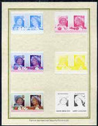 St Lucia 1985 Life & Times of HM Queen Mother (Leaders of the World) $1.75 set of 7 imperf progressive proof pairs comprising the 4 individual colours plus 2, 3 and all 4 colour composites mounted on special Format International cards (as SG 838a)