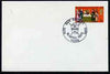 Postmark - Great Britain 1970 cover bearing illustrated cancellation for 400th Anniversary of Guy Fawkes
