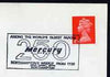 Postmark - Great Britain 1970 cover bearing special slogan cancellation for 250 Years of Northampton Mercury