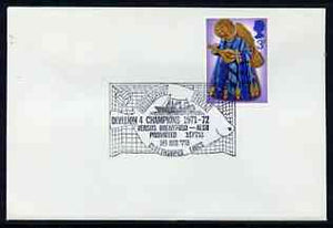 Postmark - Great Britain 1972 cover bearing illustrated cancellation for Grimsby Town FC Division 4 Champions
