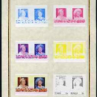 Tuvalu 1985 Life & Times of HM Queen Mother (Leaders of the World) 30c set of 7 imperf progressive proof pairs comprising the 4 individual colours plus 2, 3 and all 4 colour composites mounted on special Format International cards……Details Below