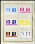 Tuvalu 1985 Life & Times of HM Queen Mother (Leaders of the World) 30c set of 7 imperf progressive proof pairs comprising the 4 individual colours plus 2, 3 and all 4 colour composites mounted on special Format International cards……Details Below