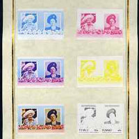 Tuvalu 1985 Life & Times of HM Queen Mother (Leaders of the World) 60c set of 7 imperf progressive proof pairs comprising the 4 individual colours plus 2, 3 and all 4 colour composites mounted on special Format International cards……Details Below