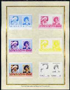 Tuvalu 1985 Life & Times of HM Queen Mother (Leaders of the World) 60c set of 7 imperf progressive proof pairs comprising the 4 individual colours plus 2, 3 and all 4 colour composites mounted on special Format International cards……Details Below