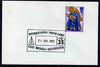 Postmark - Great Britain 1973 cover bearing illustrated cancellation for International Youth Camp, East Mersea