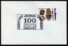 Postmark - Great Britain 1973 cover bearing special slogan cancellation for Lowestoft Journal Centenary